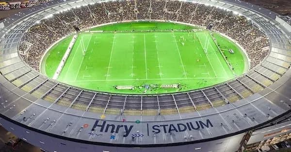 Vue aérienne du Hnry Stadium rempli de spectateurs